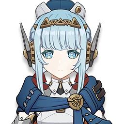 Ineffa